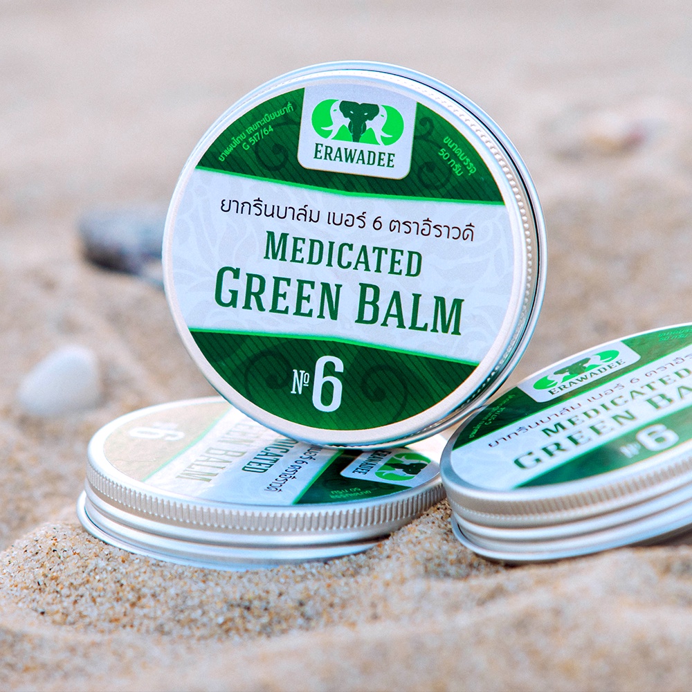 Dầu Cù Là Xanh Thảo Dược Xoa Bóp Giảm Đau Nhức Thái Lan Erawadee Green Balm 50g