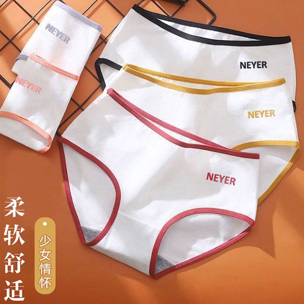 Quần lót thoáng khí thời trang Hàn Quốc dành cho nữ 134 | BigBuy360 - bigbuy360.vn
