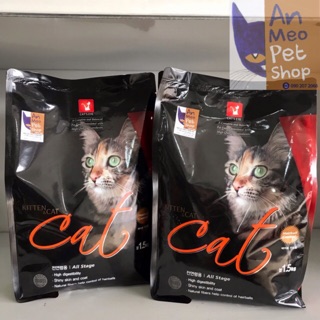 Thức Ăn Hạt Khô Cho Mèo Cat’s Eye Kitten&Cat 1.5kg - Anmeopetshop