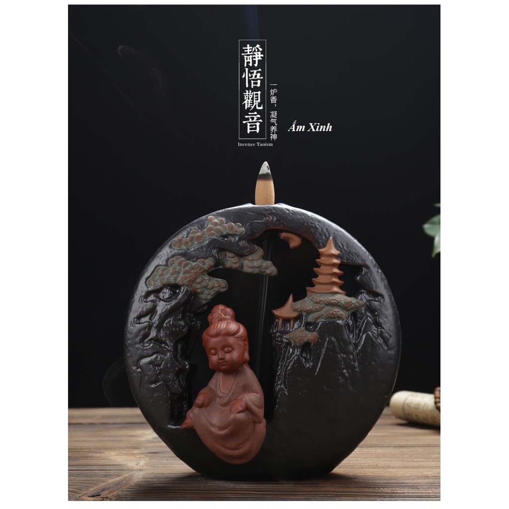 Thác khói trầm hương