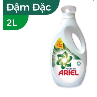 ARIEL® POWER GEL là bột giặt dạng gel đậm đặc giúp loại sạch vết bẩn tốt hơn gấp 2X chỉ trong 1 bước giặt.