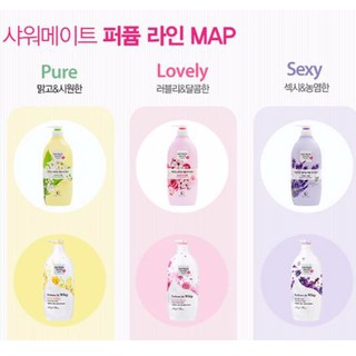 Sữa tắm Shower Mate Perfume de Whip 900g
