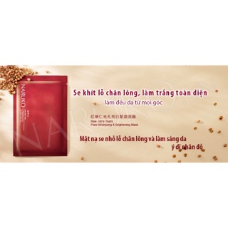 Mặt nạ Naruko Ý Dĩ 1 hộp 10 miếng