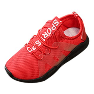 Giày Sneaker Thể Thao Phối Lưới Cho Bé