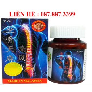 Tọa Cốt Thiên Ma Thống Phong Hoàn Khang Phú