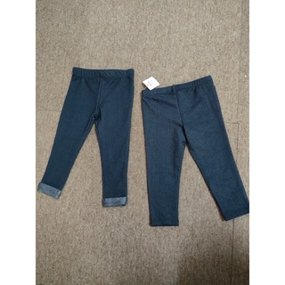 quần legging giả jean