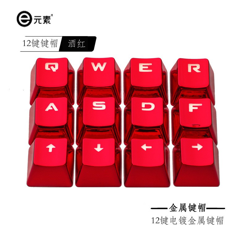 Key Cap xuyên Led mạ vàng bạc 12 phím thay thế bàn phím cơ chơi game