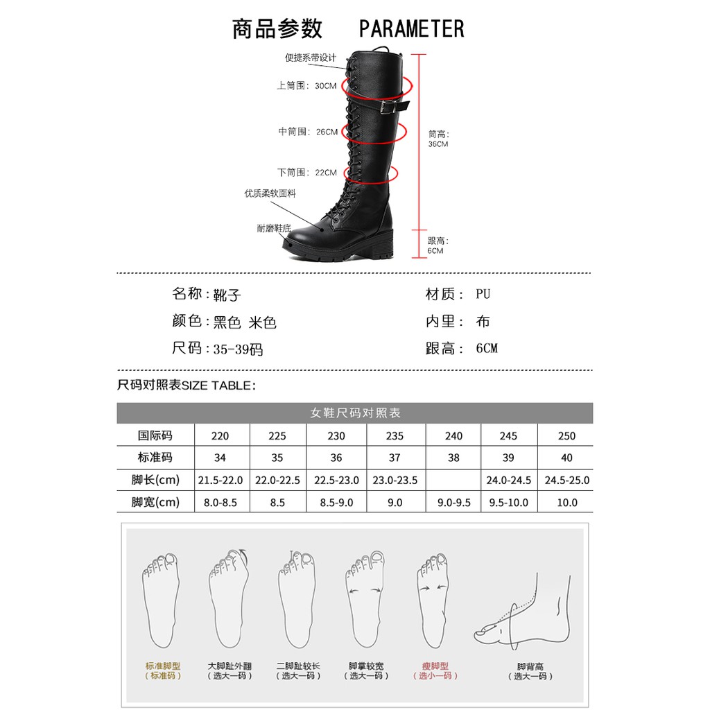 (ẢNH THẬT) BOOTS ĐÙI ĐAI DA BUỘC DÂY ĐẾ 6CM PHONG CÁCH ULZZANG | BigBuy360 - bigbuy360.vn