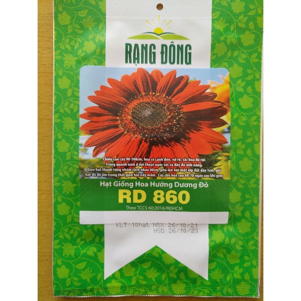 Hạt Giống Hoa Hướng Dương Đỏ (10 hạt)