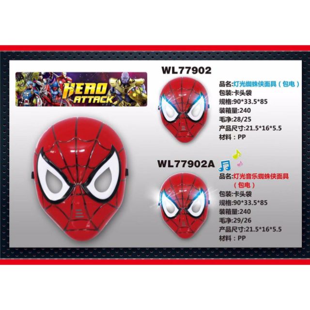 Mặt nạ người nhện Spiderman có đèn 40k