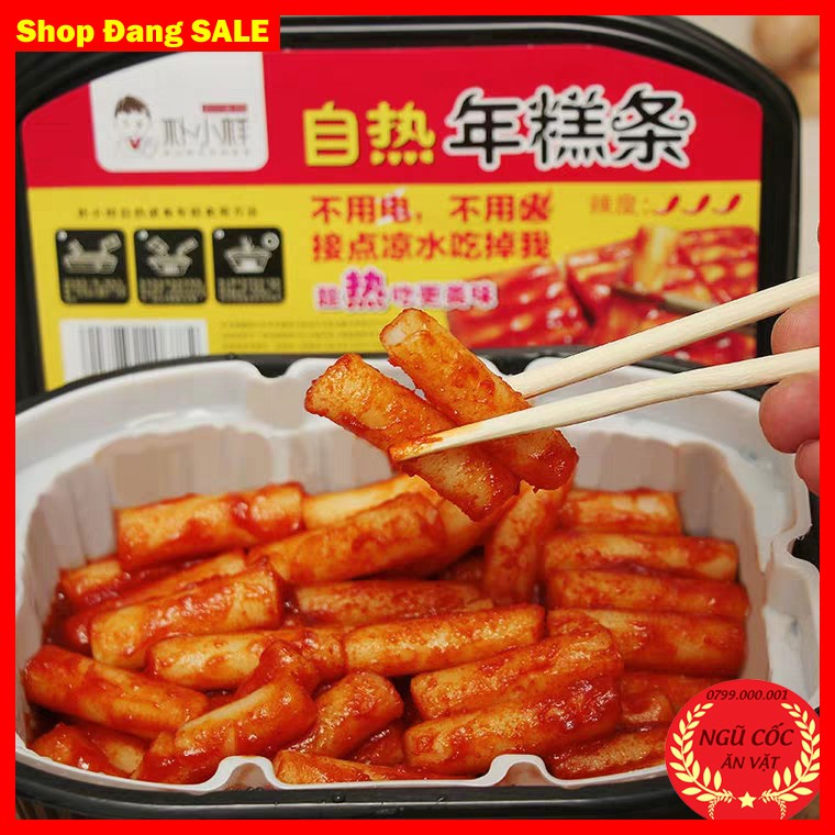 [XẢ KHO] Tokbokki Tự Sôi - Hộp 320g | BigBuy360 - bigbuy360.vn