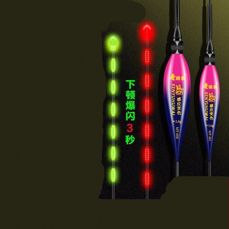 FEESHIP-phao câu cá -phao câu đổi màu ,phao câu điện ,phao nano cao cấp chất lượng