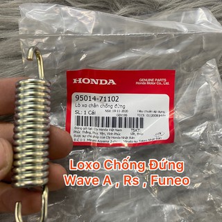Loxo chống đứng wave a , rs , funeo