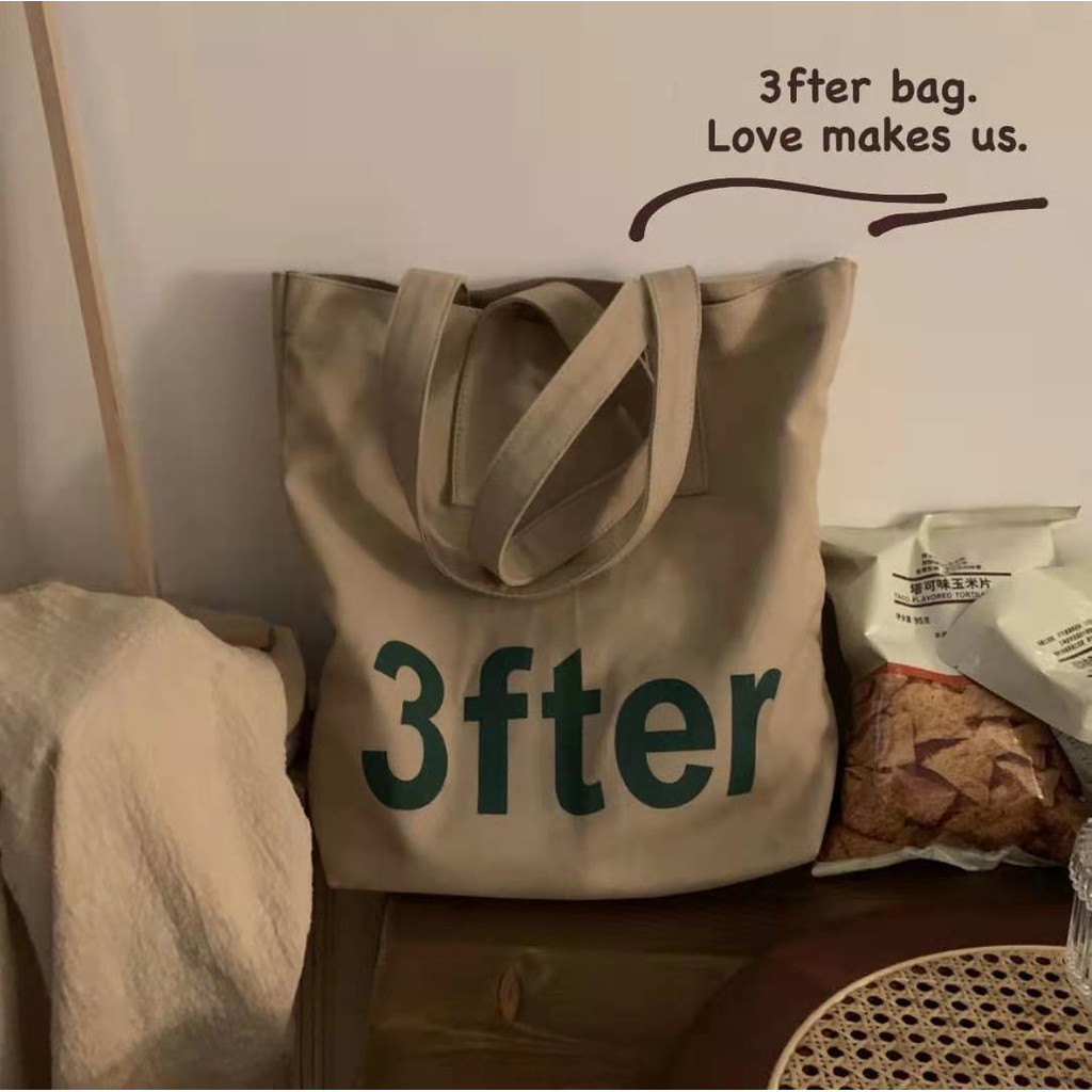 Túi tote đeo vai vải canvas đơn giản thời trang có túi zip bên trong sức chứa lớn phong pách Hàn Quốc mới 2021 cho nữ