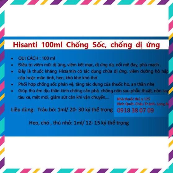 Thú Y. Hisanti 100ml. sỗ mũi, viêm kết mạc, dị ứng. dùng cho gia súc gia cầm