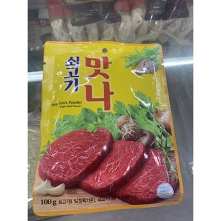Hạt nêm gia vị bò 100 g
