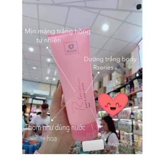 DƯỠNG THỂ RSERIES