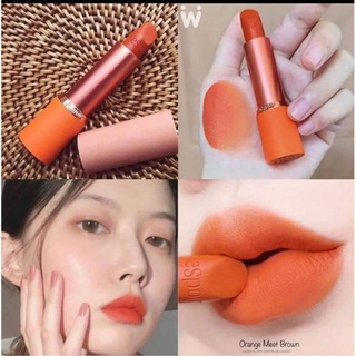 Son Thỏi Espoir Matte Limited