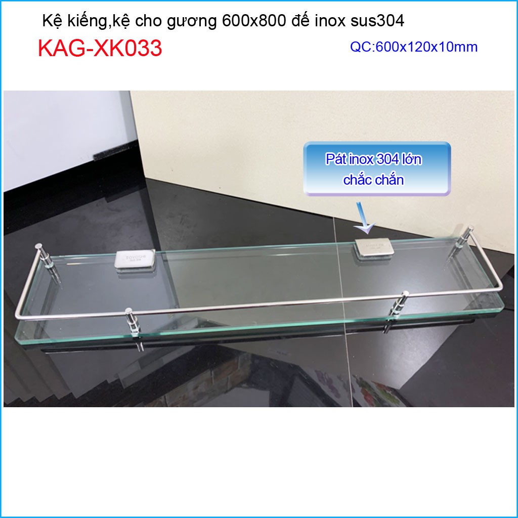 Kệ kính nhà tắm KAG-XK033-60cm, Kệ phòng tắm 60cm 10ly cao cấp rào chắn siêu chất lượng