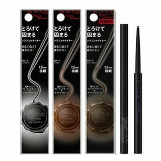 Bút kẻ mắt dạng gel Kanebo KATE Tokyo fit rare Gel Pencil 0,08g - Nhật Bản