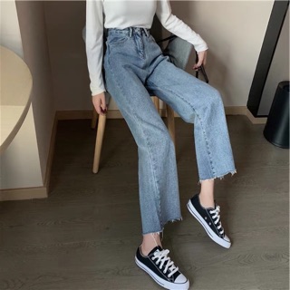 Quần bò ống rộng Hàn Quốc [ ORDER TAOBAO ]