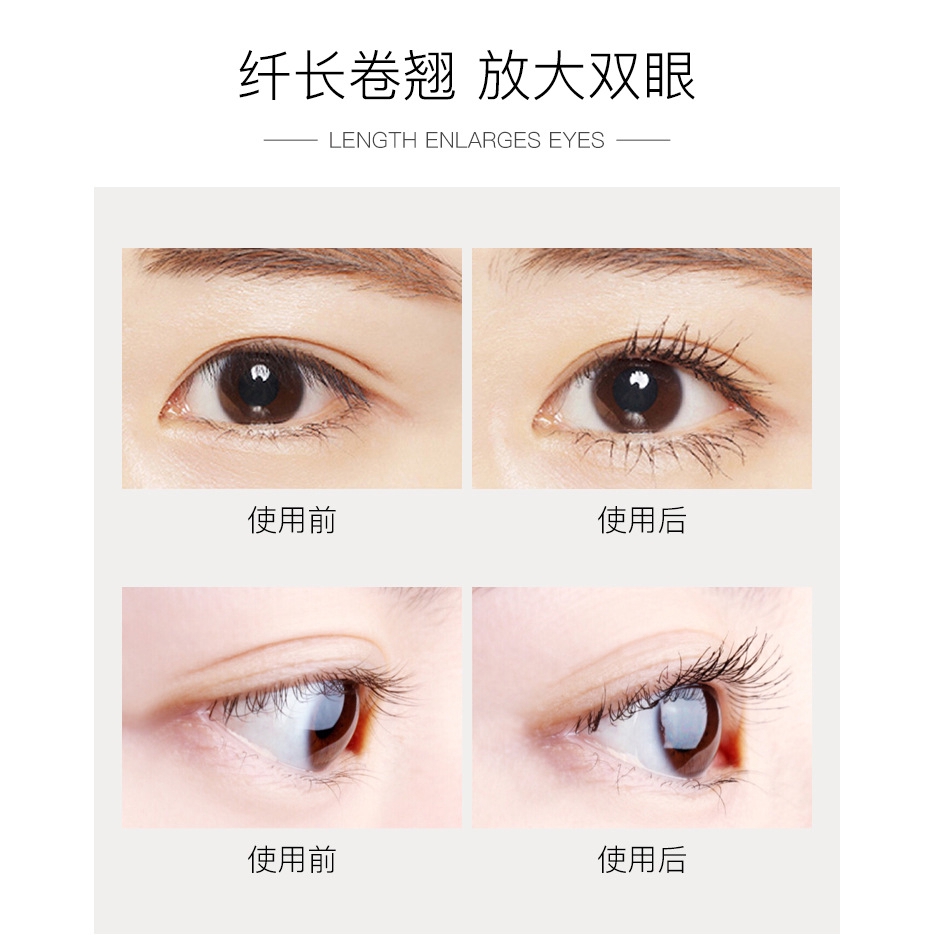 Mascara màu đen  giúp làm dày uốn cong và kéo dài ông mi | BigBuy360 - bigbuy360.vn