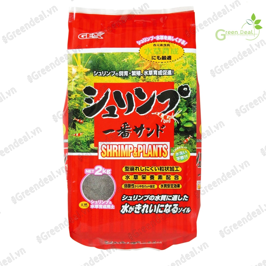 GEX - Shrimp & Plants  | Phân nền Gex đỏ nuôi tép cảnh, trồng cây thủy sinh trong hồ cá