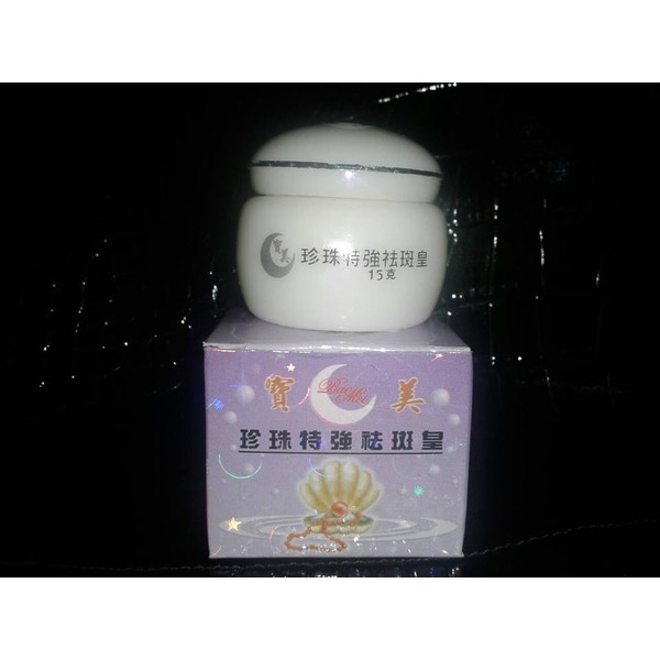 Kem Xò nữa vầng trăng Bao Mei giảm mụn vờ thâm nám dưỡng trắng da