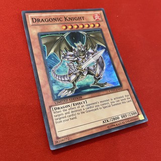 [Thẻ Bài Yugioh Chính Hãng] Dragonic Knight