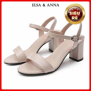 Giày sandal nữ cao gót 5cm thời trang 2020 AELLA205 đầy duyên dáng