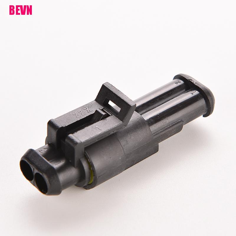 5 Bộ phích cắm đầu nối ô tô có dây điện chống nước kín 2 chấu