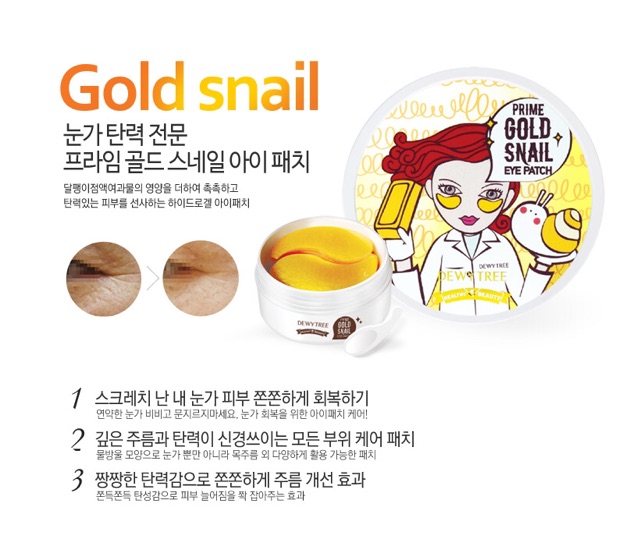 Mặt nạ mắt Dewy Tree Prime Gold Snail Eye Patch