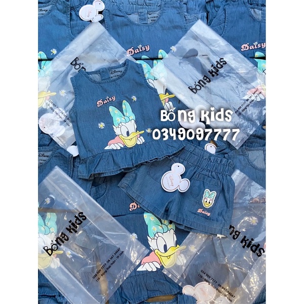 Bộ Hè Denim Bé Gái VịtDonal Daisy PR