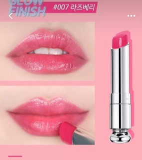 [AUTH FULLBOX] Son dưỡng Dior Lip Glow Oil
