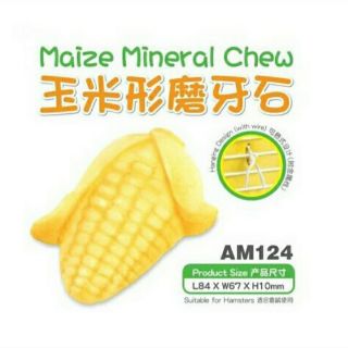 Đá mài răng cho hamster