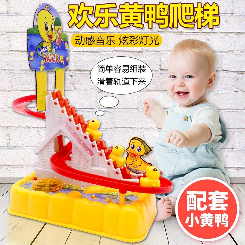 Đồ chơi Vịt leo bậc thang / người nhện leo thang / xe Macqueen leo thang có đèn phát nhạc
