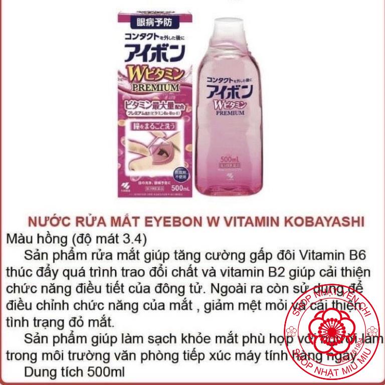 Nước rửa mắt Eyebon W Vitamin Kobayashi Nhật Bản 500ml