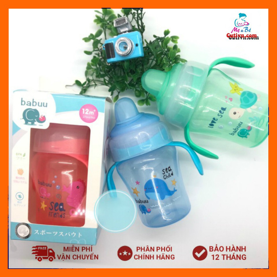 Bình tập uống đầu mềm có tay cầm Babuu Baby 240ml (họa tiết cá biển đại dương) Nhật Bản