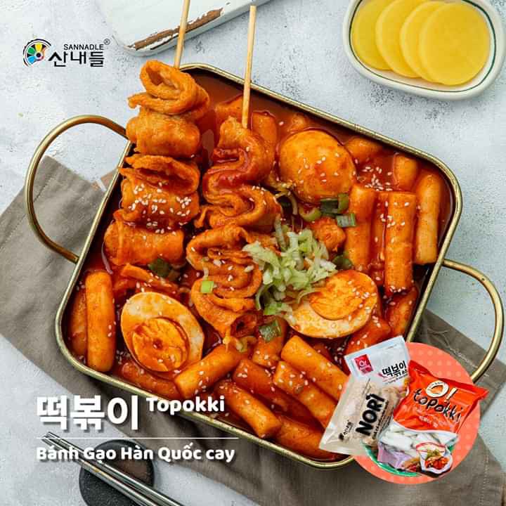 Gói bánh gạo nhân Phô mai kèm sốt 350g (250g bánh nhân phô mai+100g sốt)
