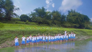 Quần cừu xanh