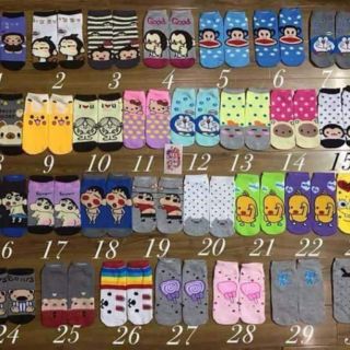 Combo tất và quần áo 275k