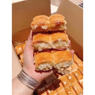🌴🌴BÁNH XẾP DỪA NƯỚNG  🌴🌴