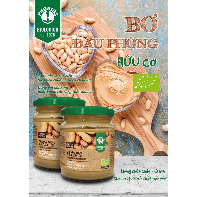 Bơ đậu phộng (Bơ lạc) hữu cơ Probios 200g