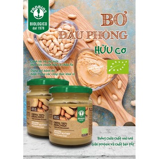 Bơ đậu phộng (Bơ lạc) hữu cơ Probios 200g