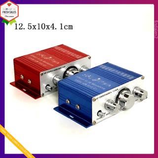 12V 2CH Mini Hi-Fi Stereo Audio Small Amplifier AMP for Car Motorcycle Radio MP3