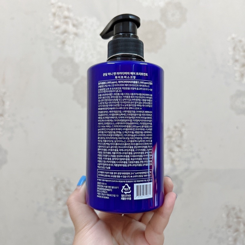 Kem Ủ Tóc Kundal Honey & Macadamia Hair Treatment Hương White Musk - Hoa Xạ Hương Trắng 500ml