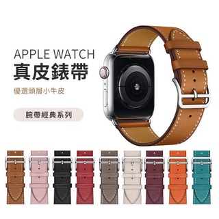 Hermès Dây đeo da thay thế cho đồng hồ thông minh Apple watch