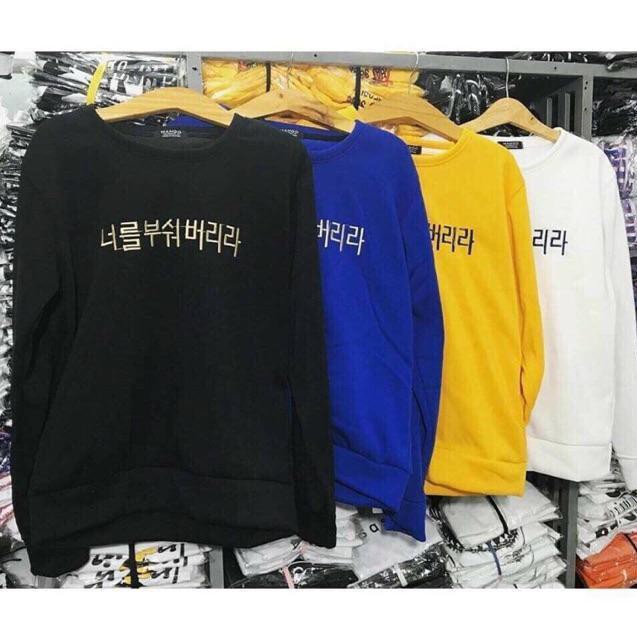 Áo KHOÁC HOODIE UNISEX