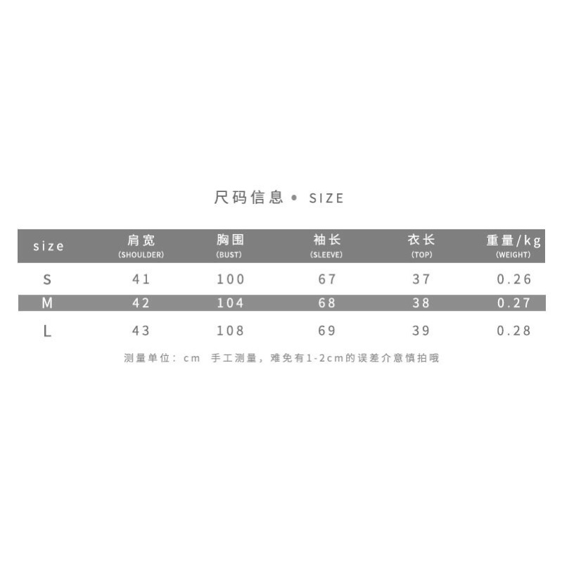 Set đầm da nữ sexy order