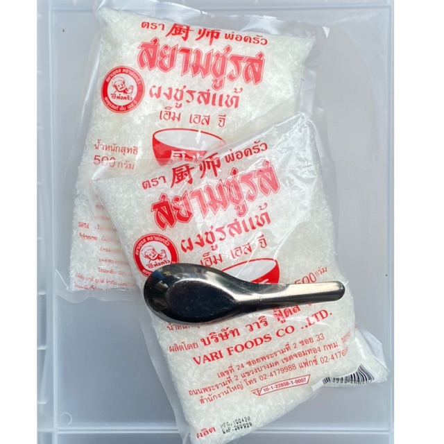 Mì chính bát Thái Lan 500gam